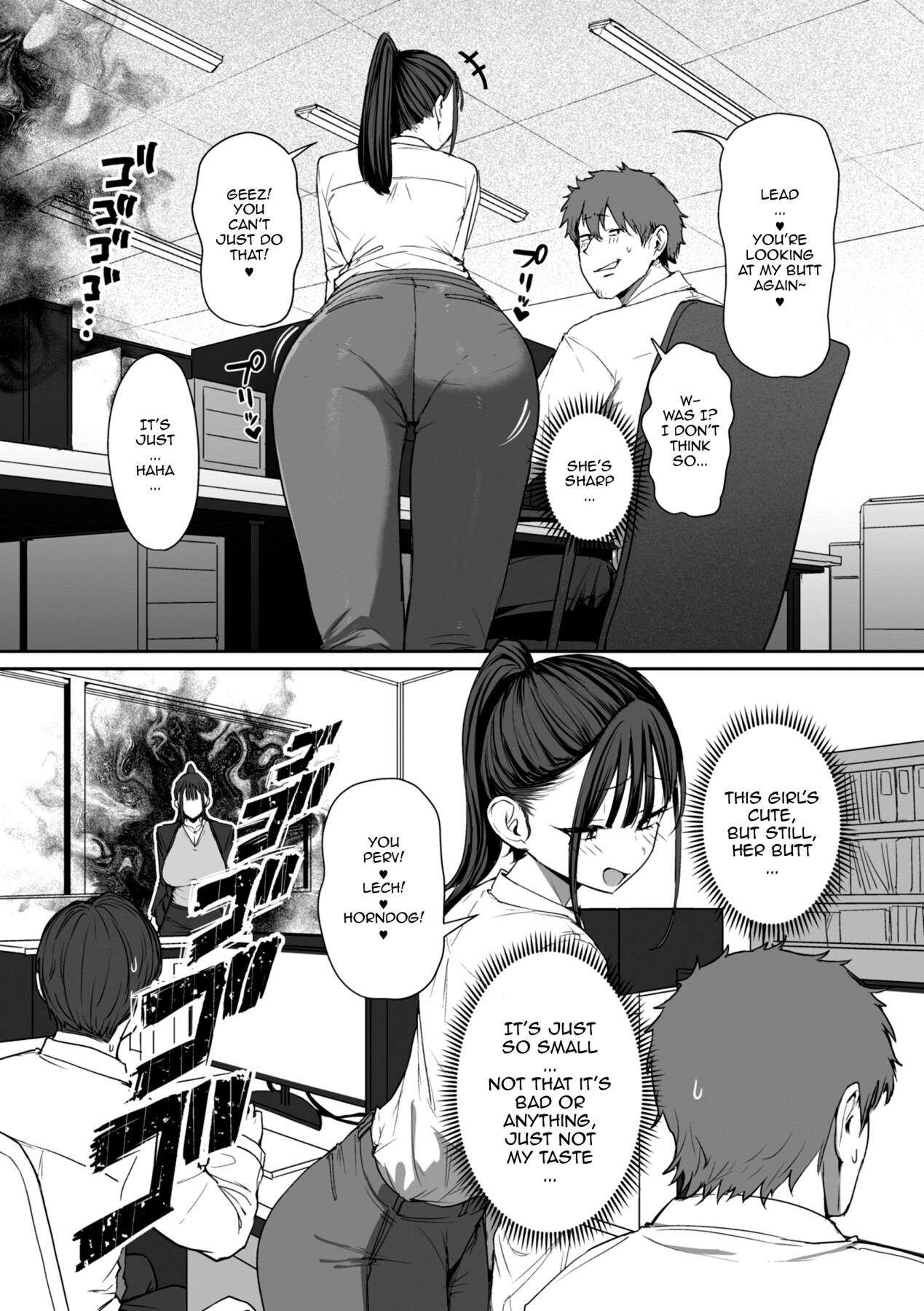 Hentai Manga Comic-I, A Guy Who Tells Women Apart By Their Asses, Got Blackmail On My Superior At Work 2-Read-2